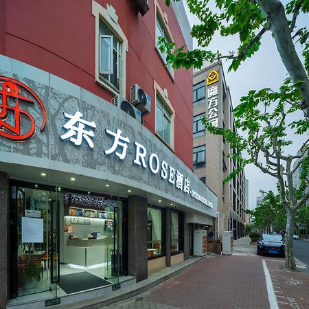 Orient Rose International Hotel Shanghai Exteriör bild