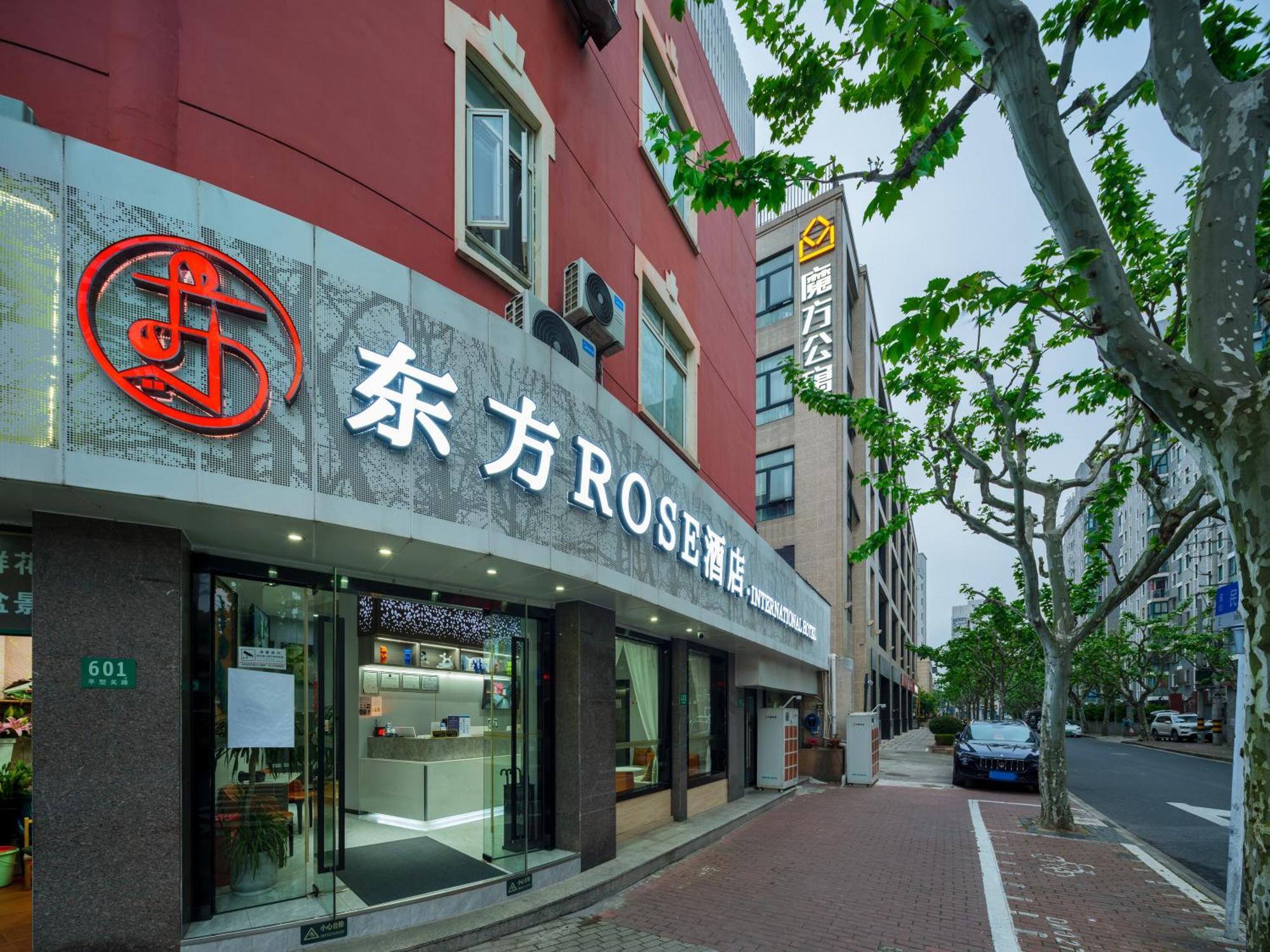 Orient Rose International Hotel Shanghai Exteriör bild