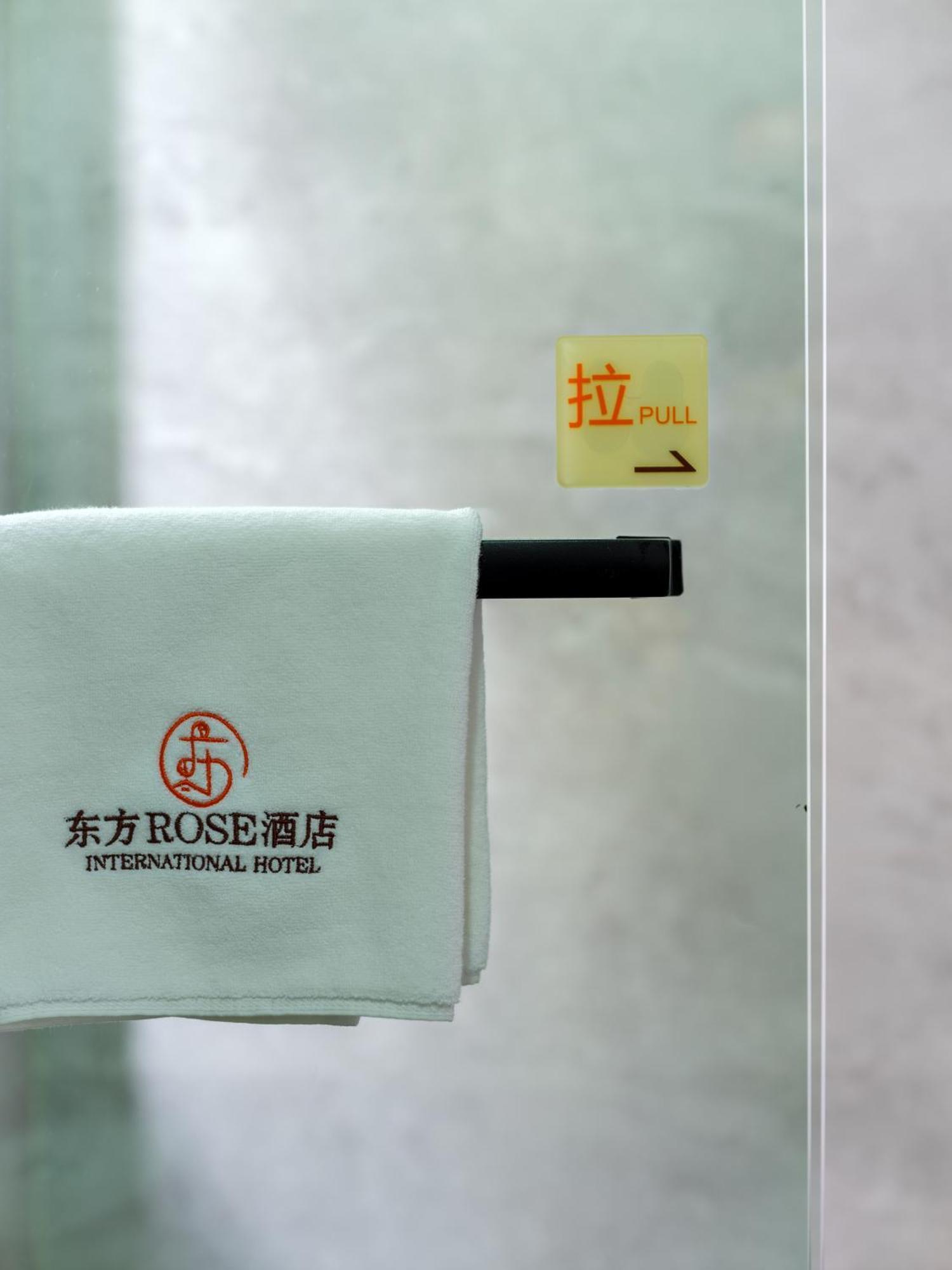 Orient Rose International Hotel Shanghai Exteriör bild