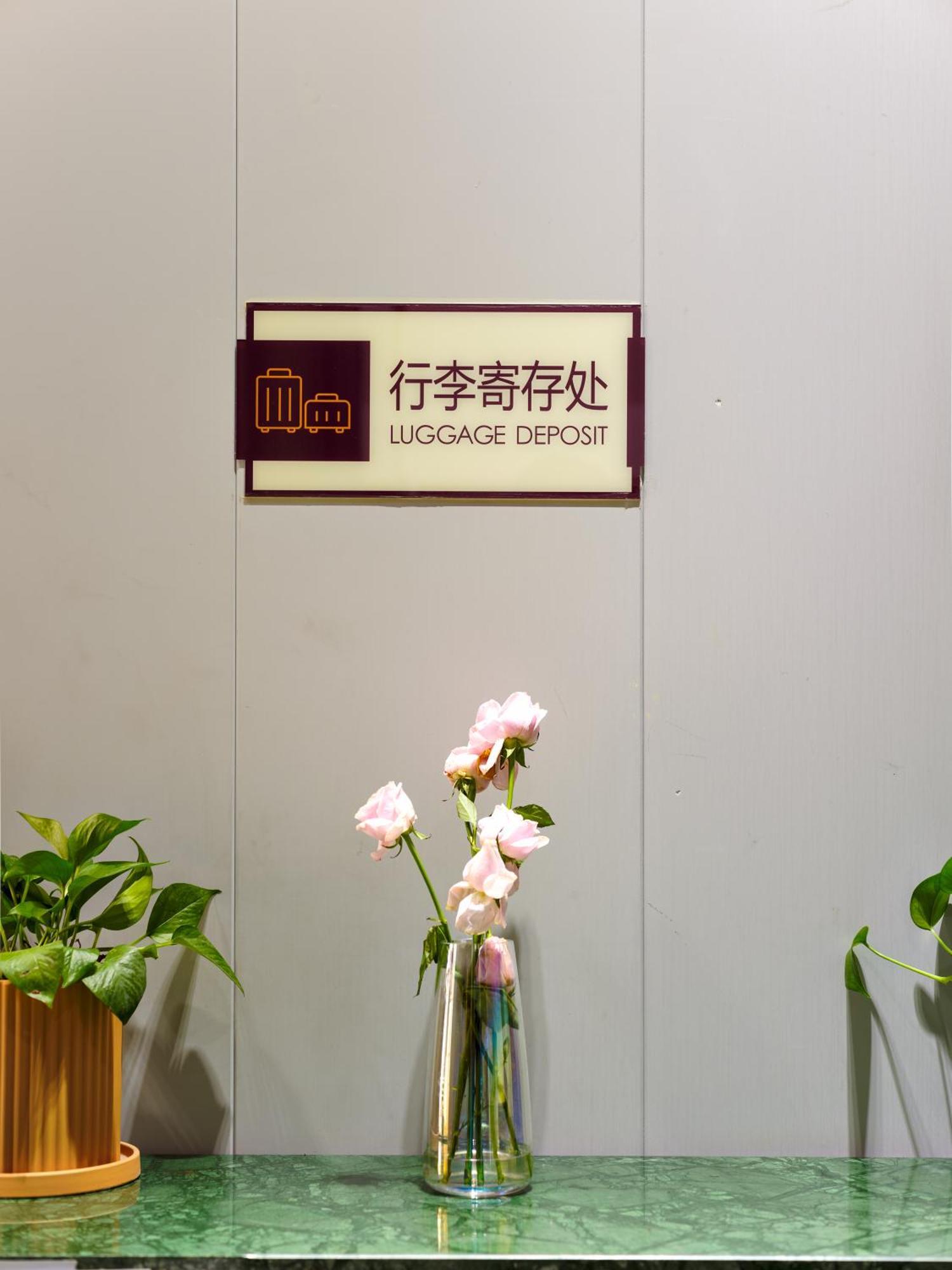 Orient Rose International Hotel Shanghai Exteriör bild